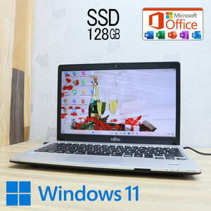 ★完動品 高性能6世代i5！SSD128GB★S936/P Core i5-6300U Webカメラ Win11 MS Office 中古品 ノートPC★P72850