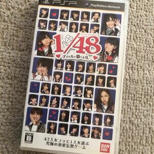 PSP AKB 1/48 アイドルと恋したら… 説明書なし