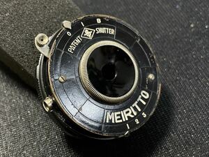 【希少】東郷堂 MEIRITTO M42マウント 40mm f8戦前トイカメラレンズ メイリット