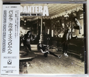 ☆ 旧規格 パンテラ PANTERA カウボーイズ・フロム・ヘル Cowboys From Hell 日本盤 帯付き AMCY-140 税表記3% ☆