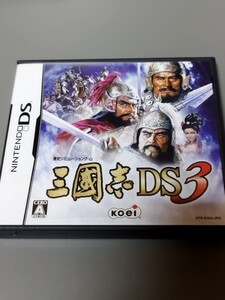 1円スタート 任天堂 DS 用 ソフト 三国志DS3 中古美品 ニンテンドーDS 　三国志5　三国志V NINTENDO