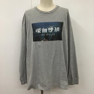 Supreme XL シュプリーム Tシャツ 長袖 THE KILLER 喋血雙雄 18FW T Shirt 灰 / グレー / 10103733