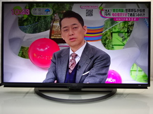 No634☆SHARP 45型 4K/WIFI/Youtobe/AndroidTV/2019年製★4T-C45AL1