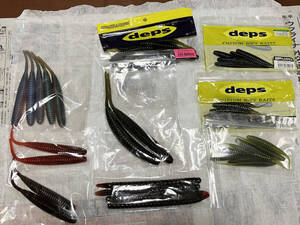 deps　デスアダー他 ワーム