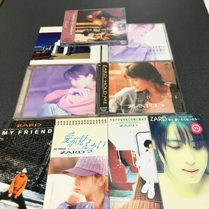 ZARD CDまとめ売り9枚セット