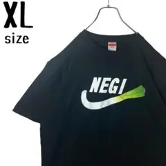 希少 Negiccoネギっ子 ネギでかロゴ ブラックTシャツ XLサイズ