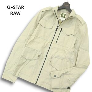 G-STAR RAW ジースター ロウ 通年 【TARRICK OVERSHIRT L/S】 ミリタリー フィールド ジャケット M-65 Sz.M メンズ　A5T00078_1#O