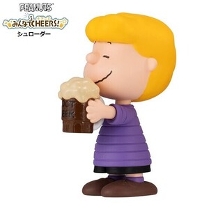 PEANUTS みんなでCHEERS! 「シュローダー」 ／ バンダイ