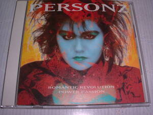 廃盤CD★PERSONZ★パーソンズ　ROMANTIC REVOLUTION / POWER PASSION★★送料無料！！