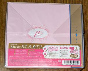 ラブライブ! Music S.T.A.R.T!! BD付超豪華限定盤 [μ