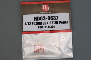 ホビーデザイン HD03-0637 1/12 スズキ GSX-RR’20 ペダル (タミヤ14139用)