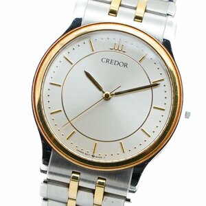 1円 稼働 美品 SEIKO CREDOR セイコークレドール 9571-6020 QZ シャンパンゴールド文字盤 SS/YG 18金 18KT 腕時計 メンズ 0427920240604