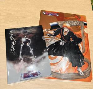 非売品　当時もの　2008年劇場版 BLEACH 来場プレゼントクリアファイル 、2005年JUMPフェスタ黒崎一護クリアファイル