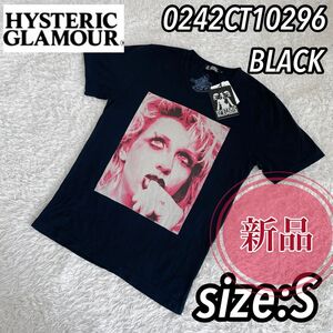 【新品】HYSTERIC GLAMOUR ヒステリックグラマー　T024CT10296 プリント半袖Tシャツ 黒 S コートニー