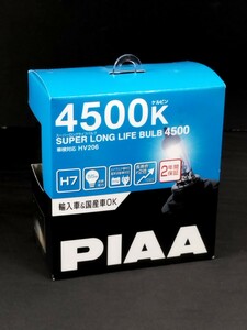 ★未開封 PIAA ヘッド ランプ ハロゲン バルブ ライト H7 HV206 12V/55W ピア 4500K ホワイト 白 輸入車 車検対応 スーパーロングライフ