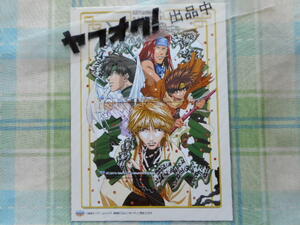 幻想魔伝最遊記《イベント限定台紙付き２枚組テレカ》峰倉かずや