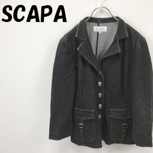 【人気】SCAPA / スキャパ コットンジャケット 長袖 ブラック サイズ42 レディース/S4038