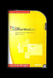 製品版/２台認証●Microsoft Office Word 2007/ワード 2007★日本語ワードプロセッサ★