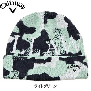 １円★Callaway キャロウェイ ゴルフ メンズ ニットキャップ カモフラ/迷彩柄（ライトグリーン）C23291120/1130★送料無料★