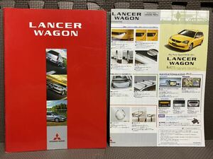 自動車カタログ 三菱 ランサー ワゴン 2代目 2005年 平成17年 5月 アクセサリーカタログ付 MITSUBISHI LANCER WAGON 乗用車 パンフレット