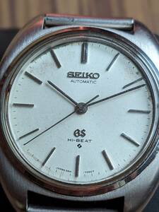 SEIKO GS 5641-7000 HI-BEAT 自動巻き　ステンレスケース　ノンデイト　1971年製