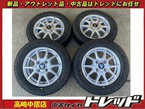 高崎中居店 中古スタッドレス/ホイール 4本セット Stranger 13インチ 4.0J × ブリヂストン ブリザック VRX2 155/65R13 軽自動車