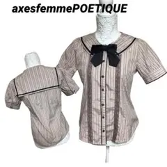 【axes femme POETIQUE】トランプ柄 ブラウス セーラーカラー