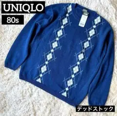 UNIQLO オールドユニクロ ニットセーター アーガイル 80s 新品