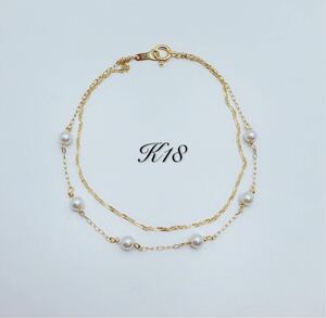 k18 18金 アクセサリー ブレスレット パール 淡水パール 真珠 ◆ラッピング無料◆ イエローゴールド 送料無料