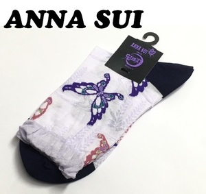 【ANNA SUI × 鬼滅の刃】（NO.5027）鬼滅の刃×アナスイ ソックス　蝶モチーフ　ライラック　足首丈　未使用