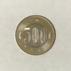 令和5年 500円硬貨 1枚 新500円玉 貨幣 コイン