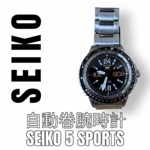 SEIKO 5 セイコーファイブ　腕時計　自動巻き　4R36-01S0 スケルトン　42mm 10気圧防水　メタルバンド　シルバー