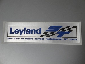 Leyland　　ST (Specail Tuning)　ステッカー　新品　 ▽Mntj **