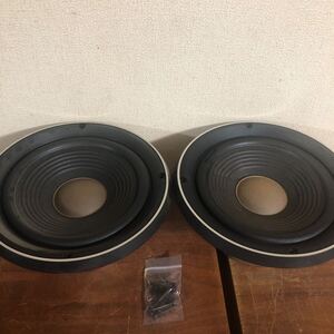 冒険価格！PIONEER パイオニア S-X707V 3way スピーカー ウーファーペア 専用ネジ付き　音出しOK!