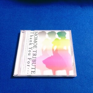 ディスク美品☆ 山口百恵 MOMOE TRIBUTE Thank You For… トリビュート アルバム CD 中森明菜 つんく 岩崎宏美 PUFFY 辛島美登里 福山雅治 