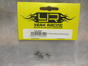 未使用未開封品 Yeah Racing YA-0701 64チタンサーボロックネジ(7MM)4個