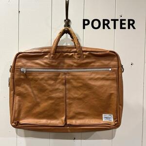 ポーター PORTER バッグ ブリーフケース ビジネスバッグ キャメル