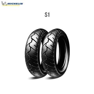 ミシュラン MICHELIN 968820 S1 フロント/リア共用 3.50-10 M/C 59J REINF TL/TT MIC4985009528730