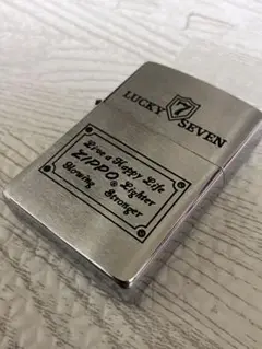 ZIPPO LUCKY SEVEN ライター本体。(ロゴ彫刻)