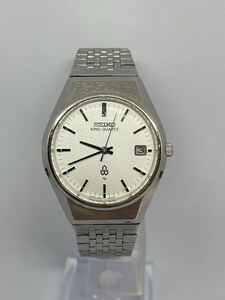 SEIKO KING QUARTZ デイト　0852-8025 動作確認済み