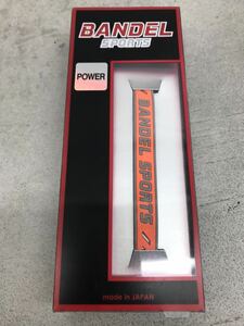 t0826-02☆ 未開封 ストリング ブレスレット BANDEL SPORTS POWER & FORCE Mサイズ 17.5cm オレンジ