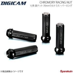 DIGICAM クロモリレーシングナット 袋タイプ P1.5 7角 17HEPTAGON 70mm BK 16本 シエンタ NCP81G/NCP85G H15/9-H27/6 CN7F7015BK-DC×4