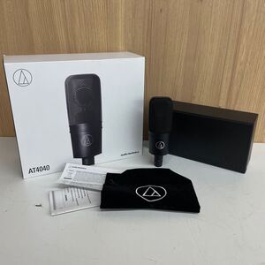 【A-2】 Audio Technica AT4040 コンデンサーマイク オーディオテクニカ 元箱付き 2733-52