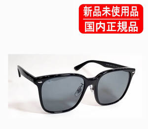 RB2206D 901/87 57-18 国内正規品 Ray-Ban レイバン ローブリッジフィット 正規保証書付