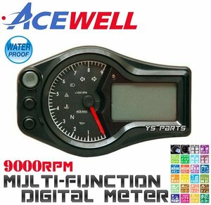 [学習機能ギアインジケーター]ACEWELL完全防水マルチメーター[9000rpm]NS-1/NS50F/NSR50/NSR80/エイプ100/モンキー/XR100モタード等