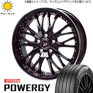 ノア ヴォクシー エスクァイア 225/40R19 ホイールセット | ピレリ パワジー & HM3 19インチ 5穴114.3