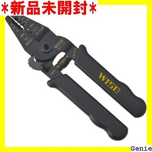 ワイズ 精密電工ペンチミニ オープンバレル端子用 150mm WCP-01 680