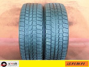 スタッドレス●205/55R16 DUNLOP WINTERMAXX WM02【2022年製 7.5mmヤマ】 /中古 ★2本(T-7366A)送料無料/沖縄別途