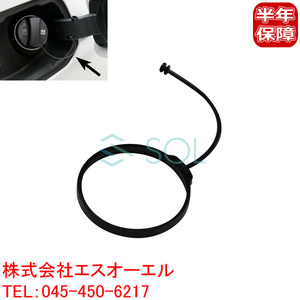 送料185円 BMW MINI R50 R52 R53 R55 R56 北米仕様用 フューエルキャップ リペア ケーブル 紐 525i 528i 530i 535i 540i 545i 16117222391