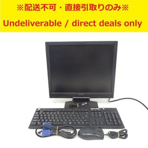 tyom 6723-1 145【配送不可/Undeliverable】通電OK IO DATAアイ・オー・データ 液晶モニター17インチ LCD-A173V BTC キーボード マウス 3点